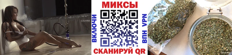 БУТИРАТ оксибутират  МЕГА ТОР  Грязи 
