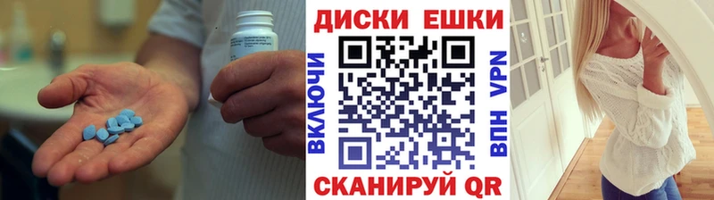 Экстази louis Vuitton  где купить   Грязи 