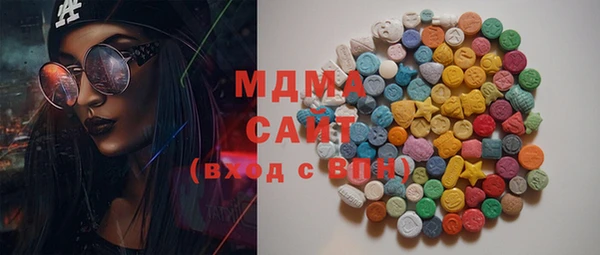 винт Приозерск
