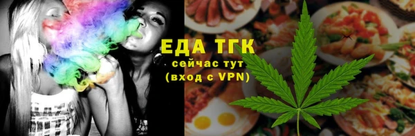 мет Аркадак