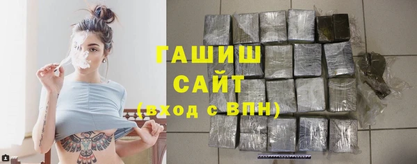мет Аркадак