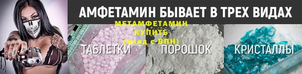 PSILOCYBIN Арсеньев