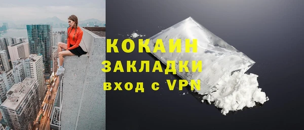 mdma Пролетарск