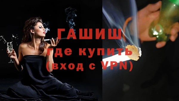 мет Аркадак