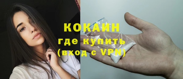 мет Аркадак
