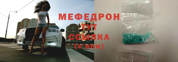 PSILOCYBIN Арсеньев