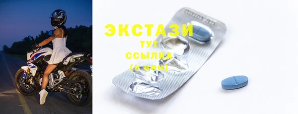 PSILOCYBIN Арсеньев
