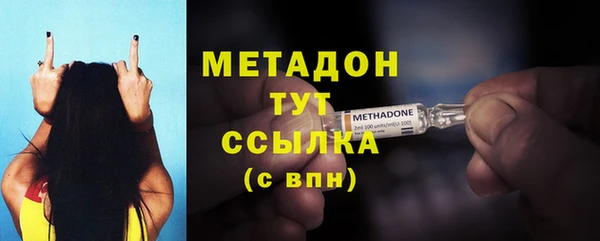 хмурый Армянск