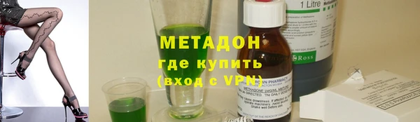 винт Приозерск