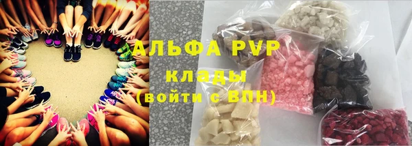 PSILOCYBIN Арсеньев