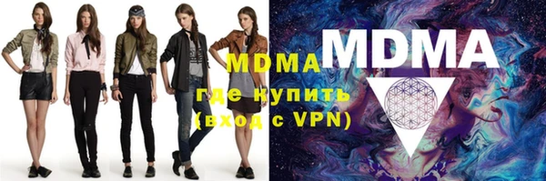 мет Аркадак
