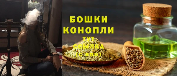 мет Аркадак