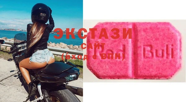 мет Аркадак