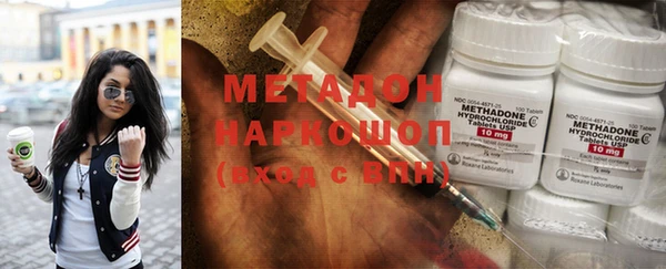 мет Аркадак