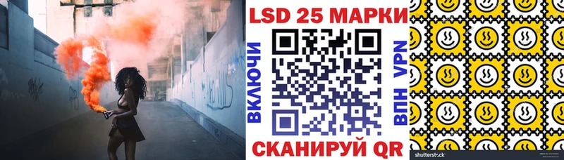 Наркотические марки 1,5мг  Грязи 